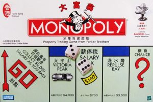 Monopoly Hong Kong Board Game