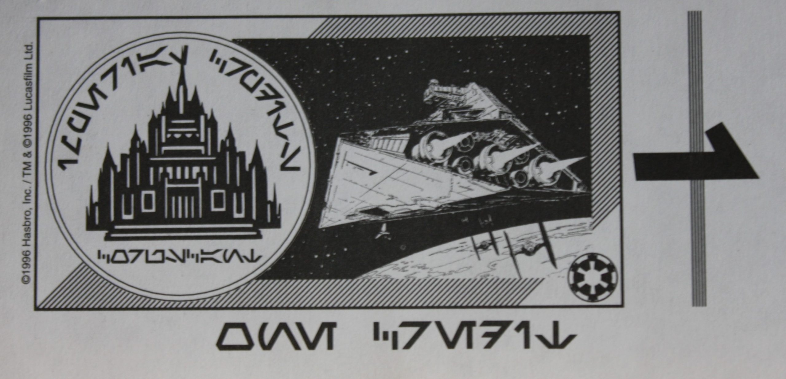 PARTS ONLY -Monopoly Star Wars Board Game - 10 x 1 Imperial Credit Custom Money