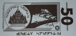 PARTS ONLY -Monopoly Star Wars Board Game - 10 x 50 Imperial Credit Custom Money