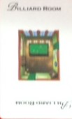 PARTS ONLY - Cluedo Board Game 1998 Version - (1) Billiard Room Card Only