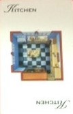 PARTS ONLY - Cluedo Board Game 1998 Version - (1) Kitchen Room Card Only