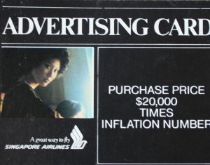 PARTS ONLY - Poleconomy Board Game - #22 Advertising Card Only
