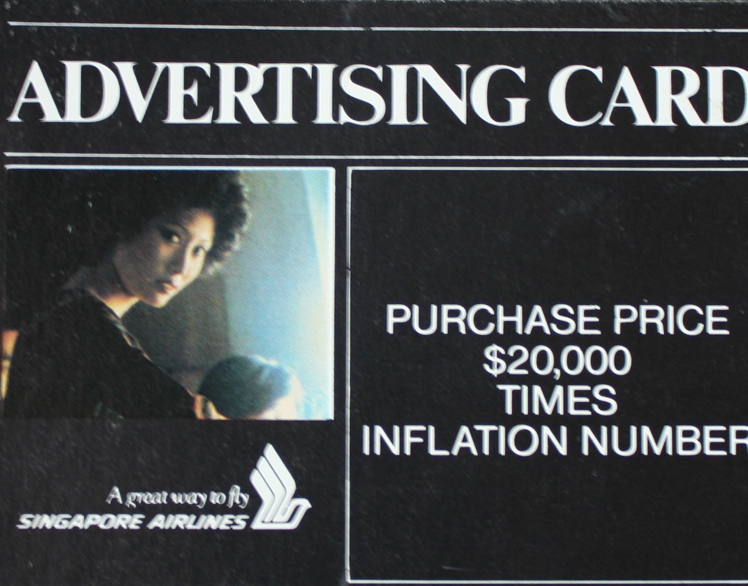 PARTS ONLY - Poleconomy Board Game - #22 Advertising Card Only