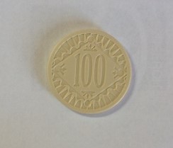 PARTS ONLY - Last Chance Board Game - (1) Cream $100 Chip Only