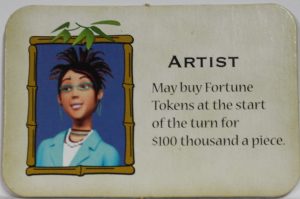 PARTS ONLY - Monopoly "Tropical Tycoon" DVD Board Game - (1) Artist I.D. Card Only