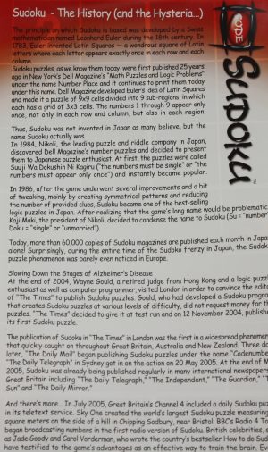 PARTS ONLY - Code Sudoku Game - Sudoku History Page Only