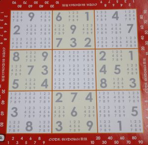 PARTS ONLY - Code Sudoku Game - 24 Double Sided Puzzles Only