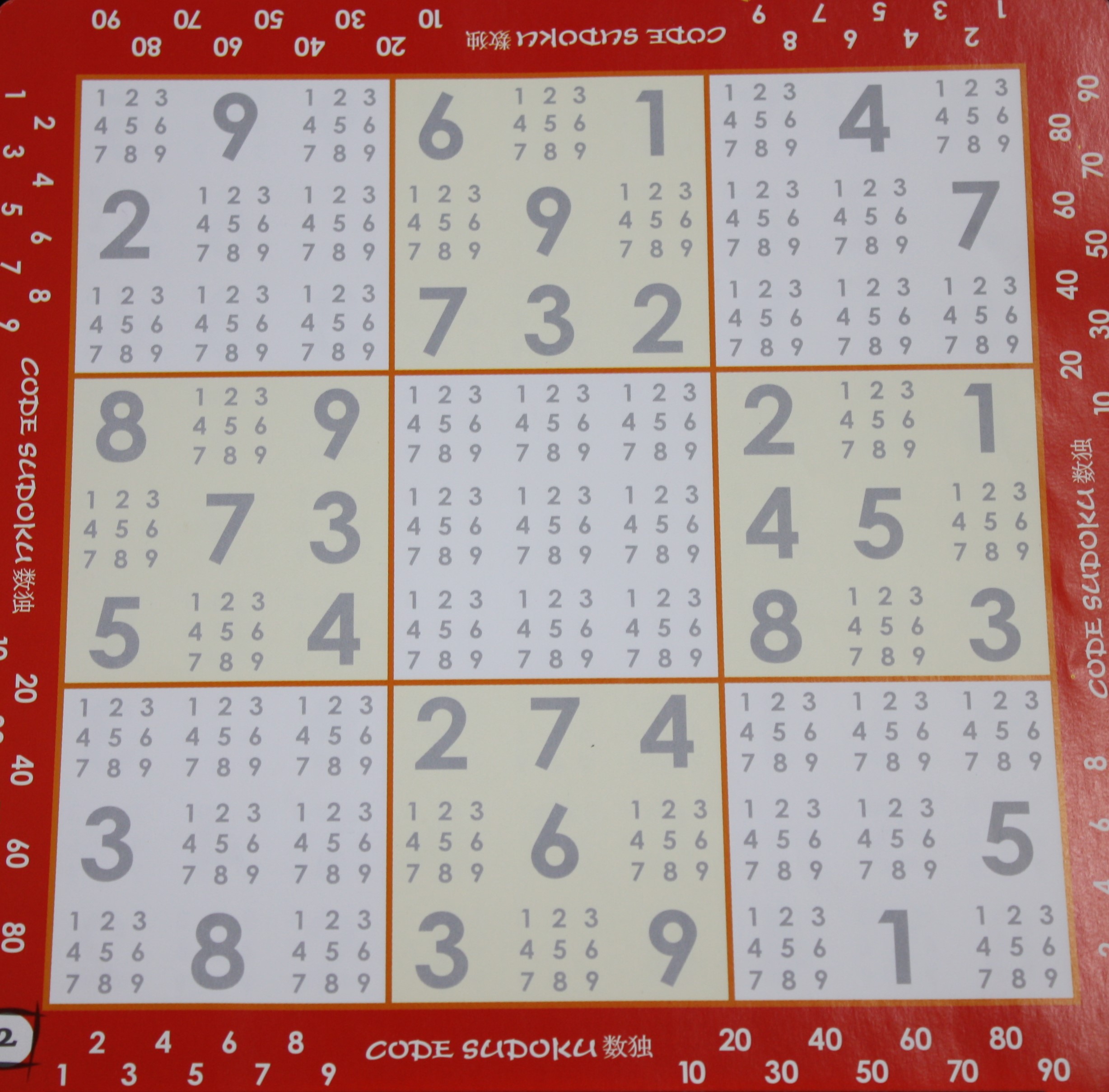 PARTS ONLY - Code Sudoku Game - 24 Double Sided Puzzles Only