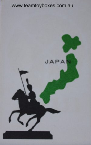 PARTS ONLY - Risk Strategy Board Game 1959 South African Version - (1) Japan Card Only