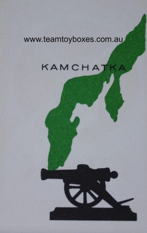 PARTS ONLY - Risk Strategy Board Game 1959 South African Version - (1) Kamchatka Card Only
