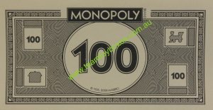 PARTS ONLY - Monopoly Empire Silver Edition Board Game - (1) Pack of 10 $100 Money Only