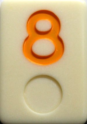 PARTS ONLY - Rummy - O Board Game - (1) Yellow Number 8 Tile Only