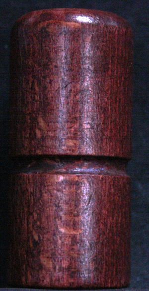 PARTS ONLY - Quarto Strategy Game - (1) Dark Wooden Piece Only